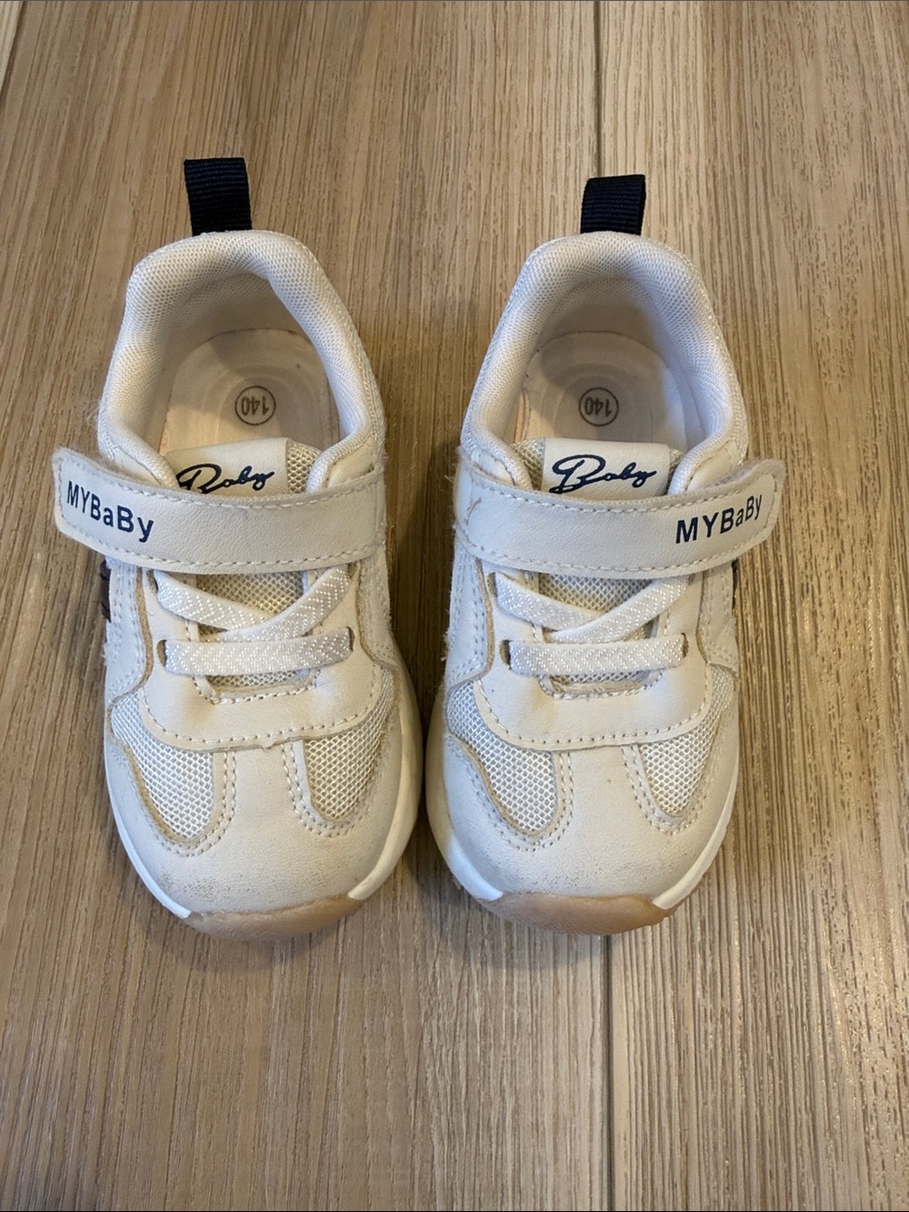 Toddler shoes (size 6) beige with blue stripes